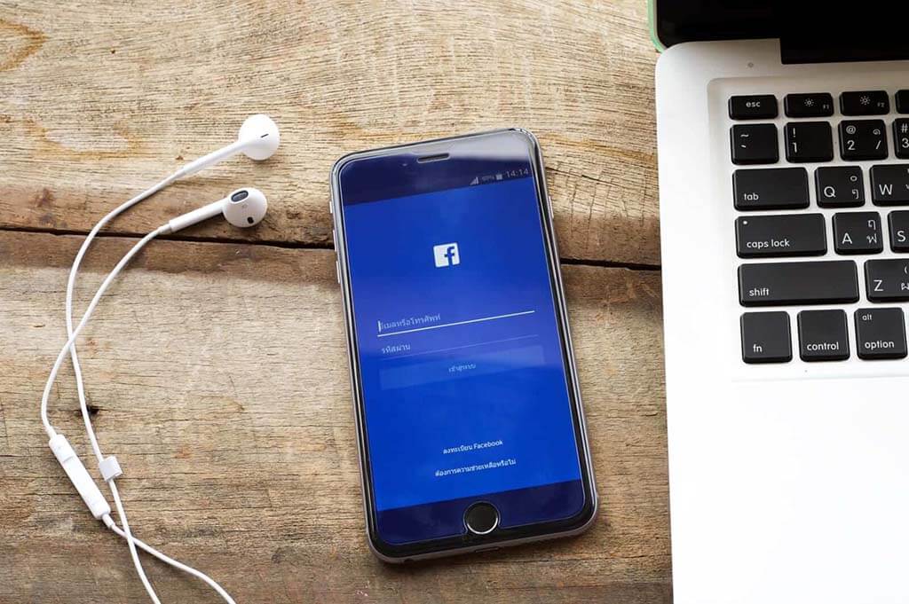Facebook Profilinize Şarkı Nasıl Eklenir
