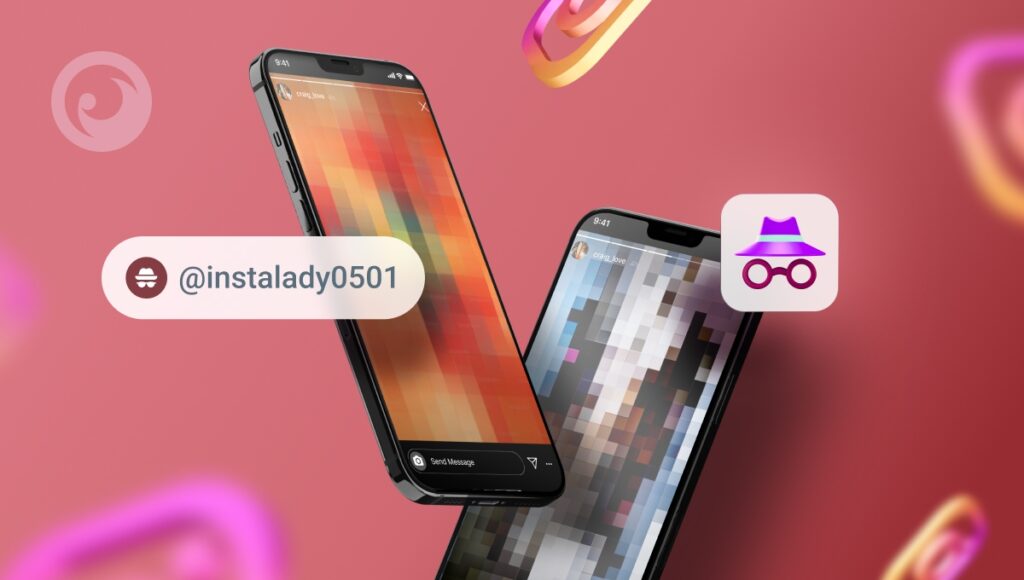Instagram'da Gizli Hesaba Nasıl Bakabilirim?